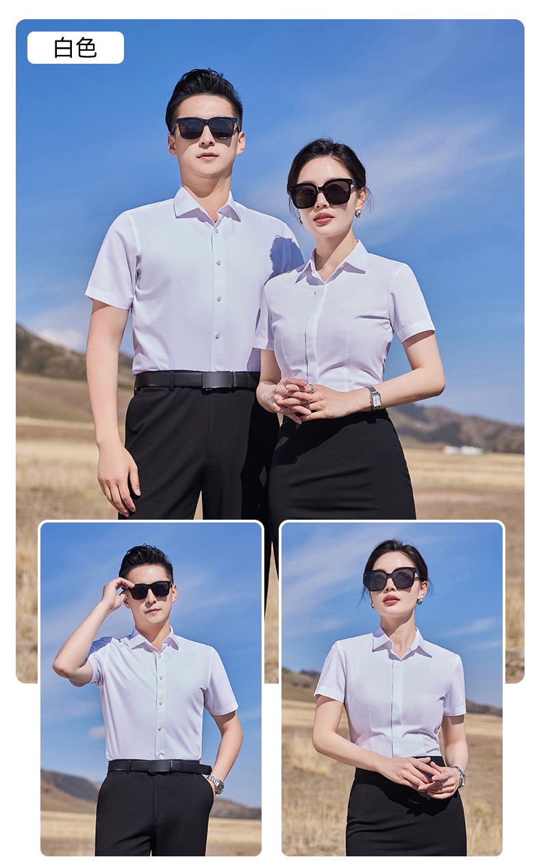 Business slim temperament short-sleeved shirt men and women 129-9901 short-sleeved shirt