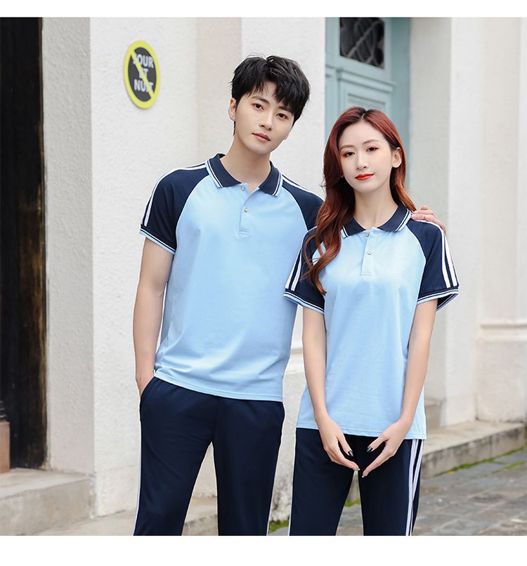 210g color matching campus sports short-sleeved suit KH2-1148-1866 long suit