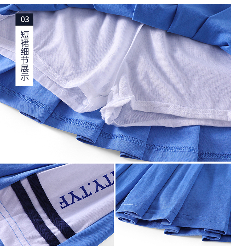 Comfortable and breathable blue and white sports school uniform suit 894-2127