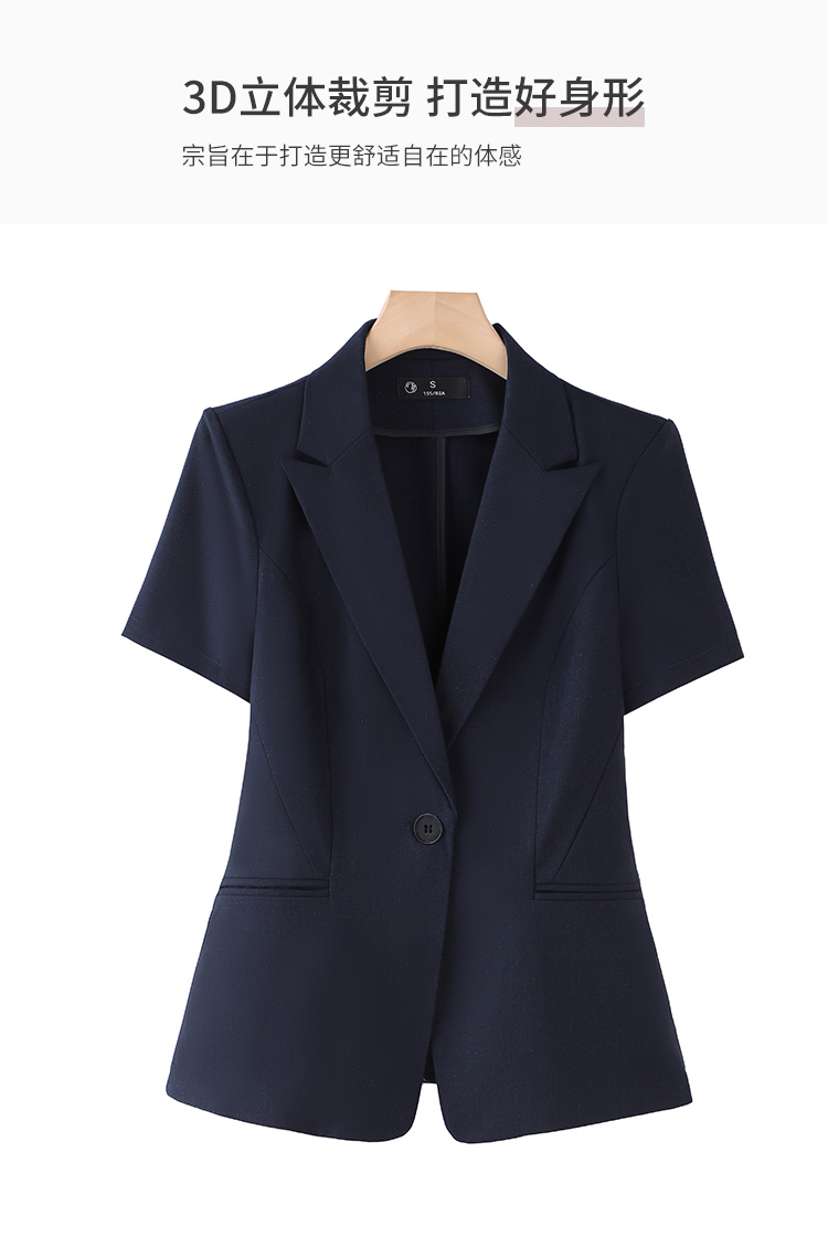 Peaked lapel mesh fabric business suit short-sleeved women suit DY6-8329+K330+Q130