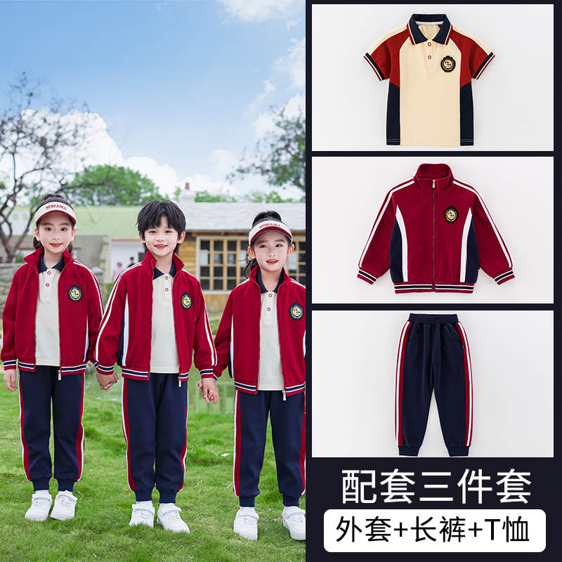 Sports style campus suit three-piece suit 455-9386