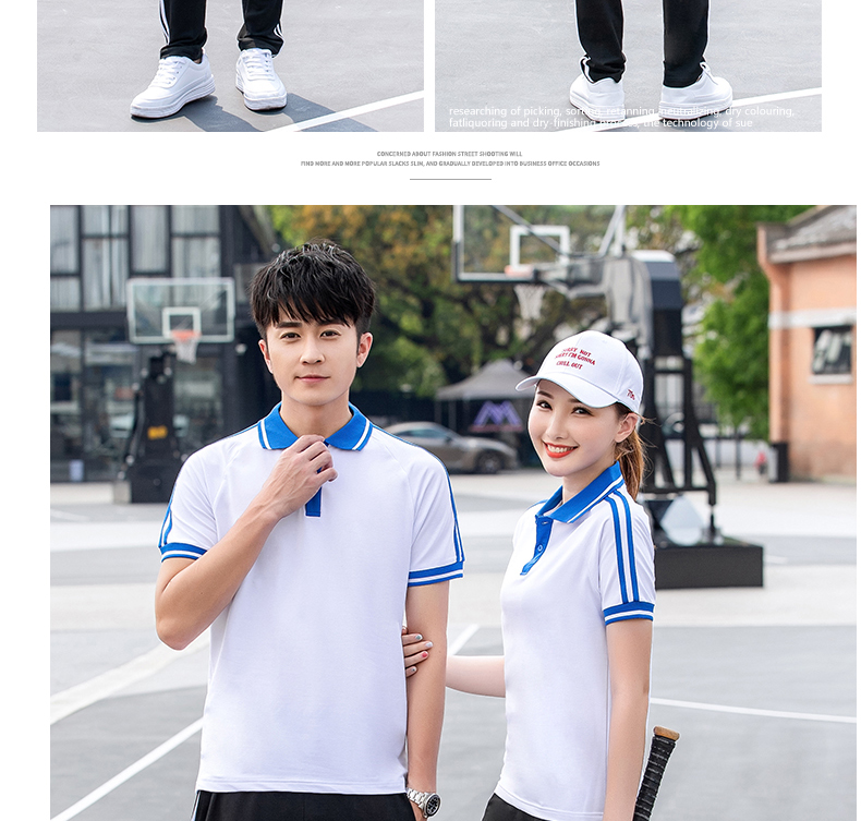 Sports school uniform short-sleeved suit KI2-569 suit