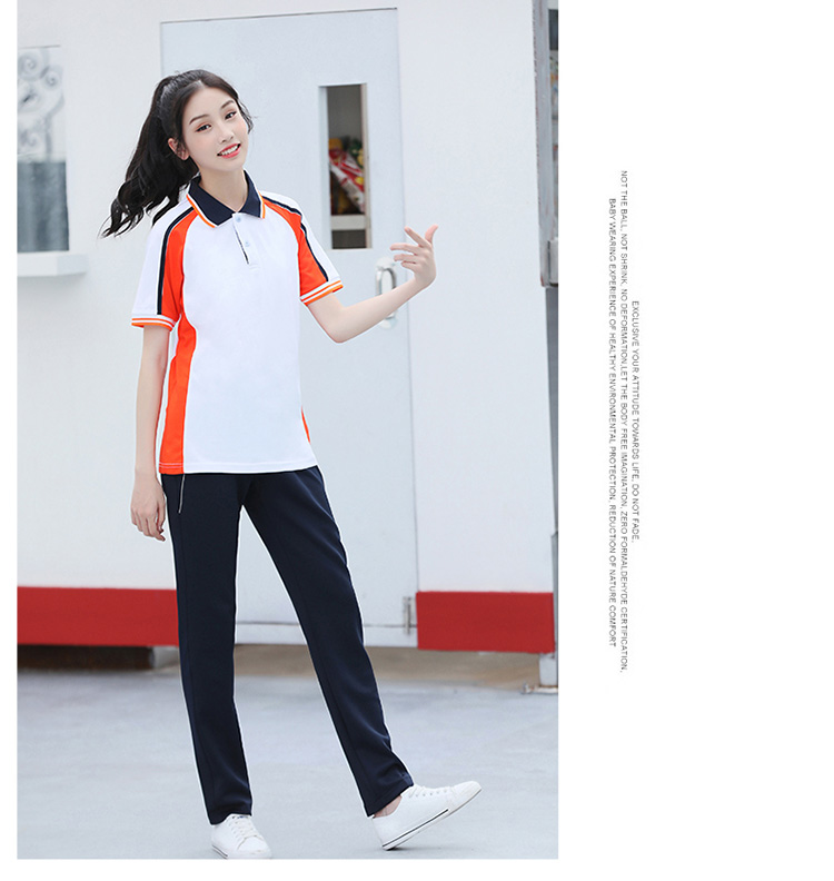 Sports school uniform short-sleeved suit KI2-577 suit