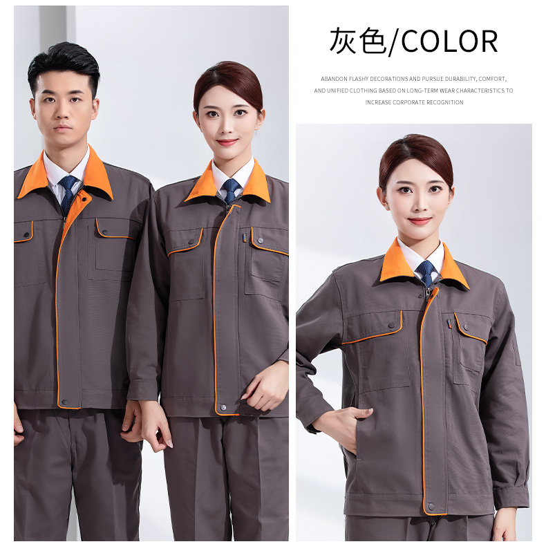 Fashionable long-sleeved work clothes tops H30-H010