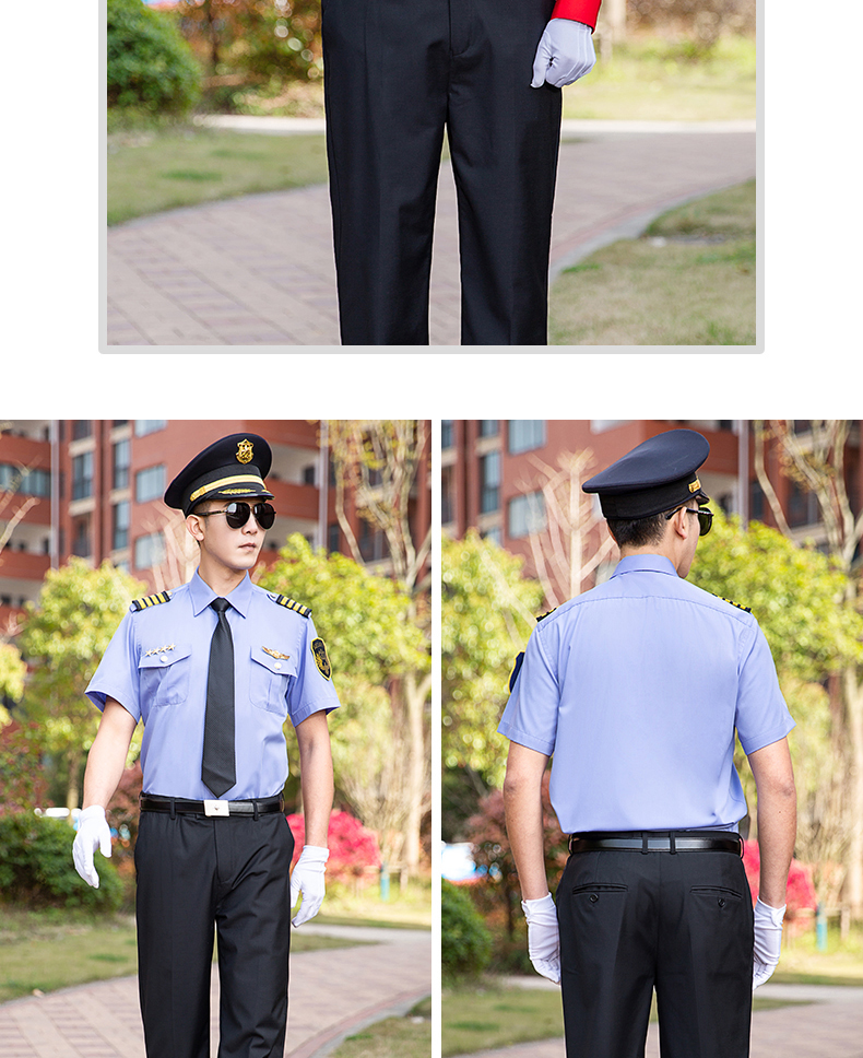 Bamboo fiber security short-sleeved shirt uniform two-piece suit H33-BA006