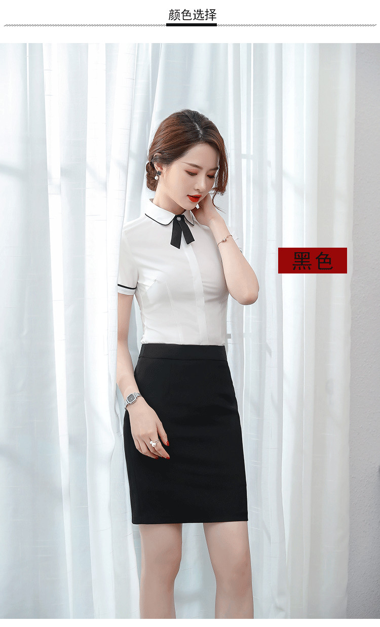 Commuter slim hip-wrapped professional short skirt 83-501 skirt