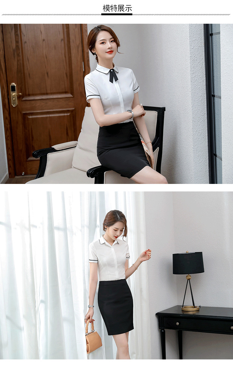 Commuter slim hip-wrapped professional short skirt 83-501 skirt