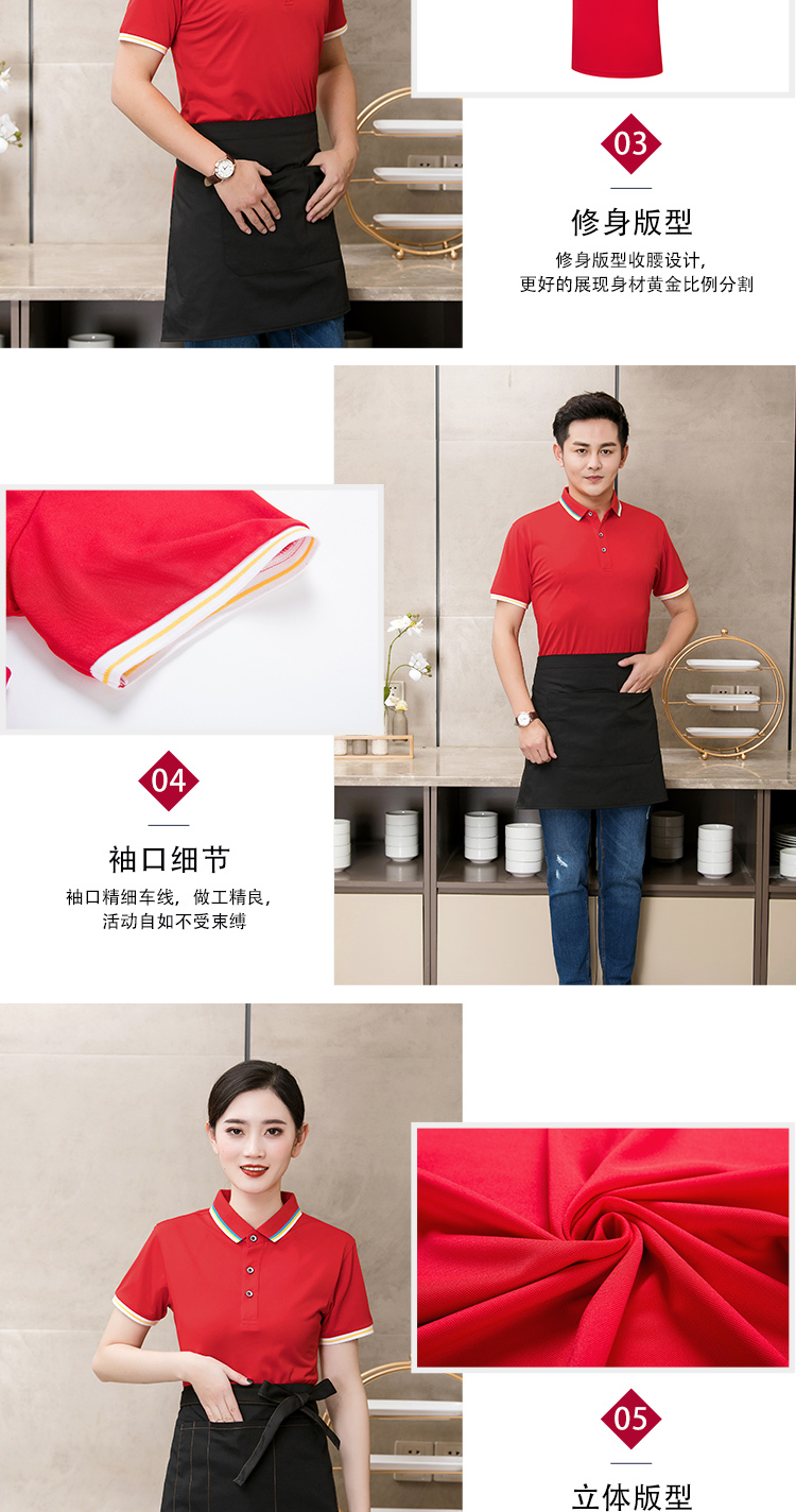 Linen restaurant hot pot restaurant catering short-sleeved waiter work clothes top H01-1909