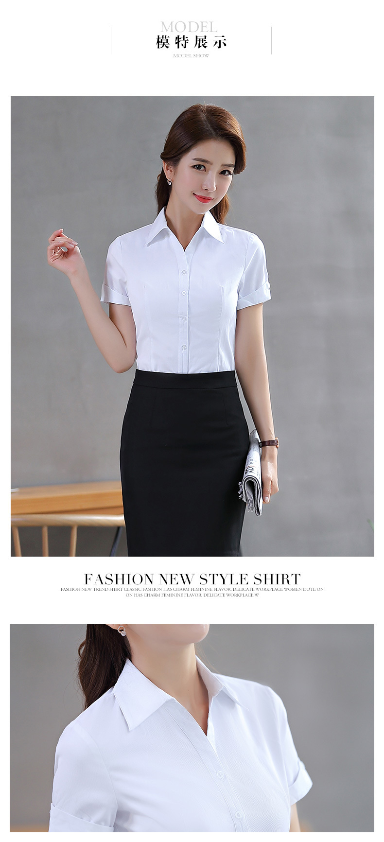 V-neck short-sleeved shirt female 126-6603 short-sleeved shirt female