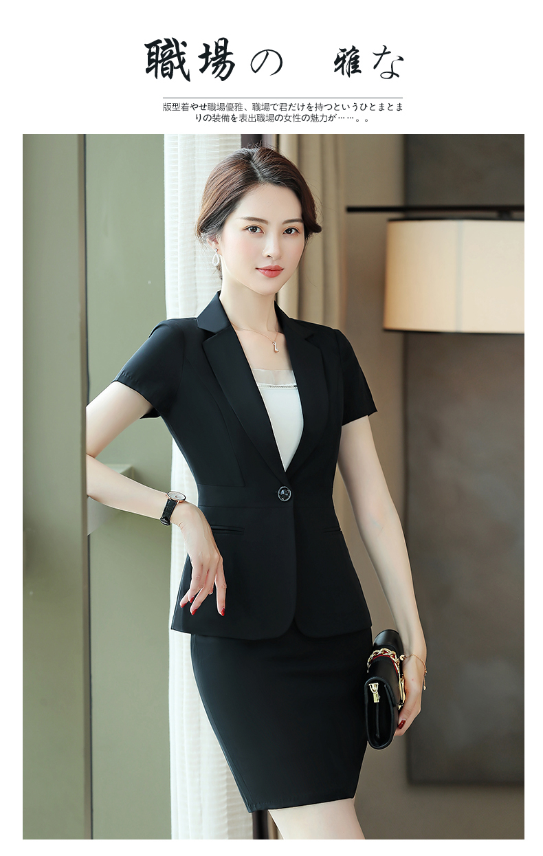 Single button slim suit female 132-9101 jacket 1000 skirt