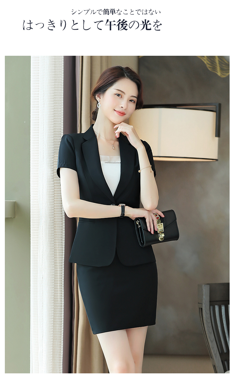 Single button slim suit female 132-9101 jacket 1000 skirt