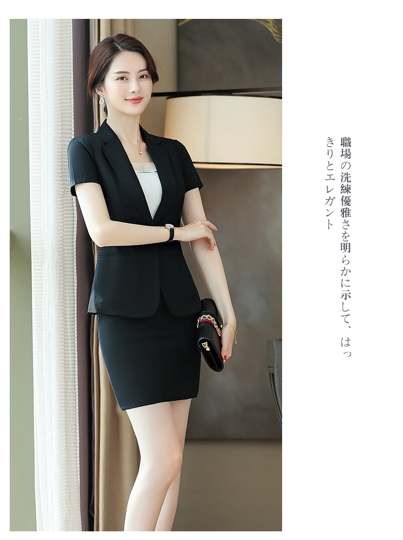 Single button slim suit female 132-9101 jacket 1000 skirt