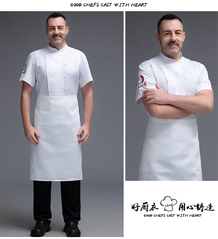 Thin cotton sleeves embroidered craftsmanship short-sleeved chef uniform top H02-20F012-014