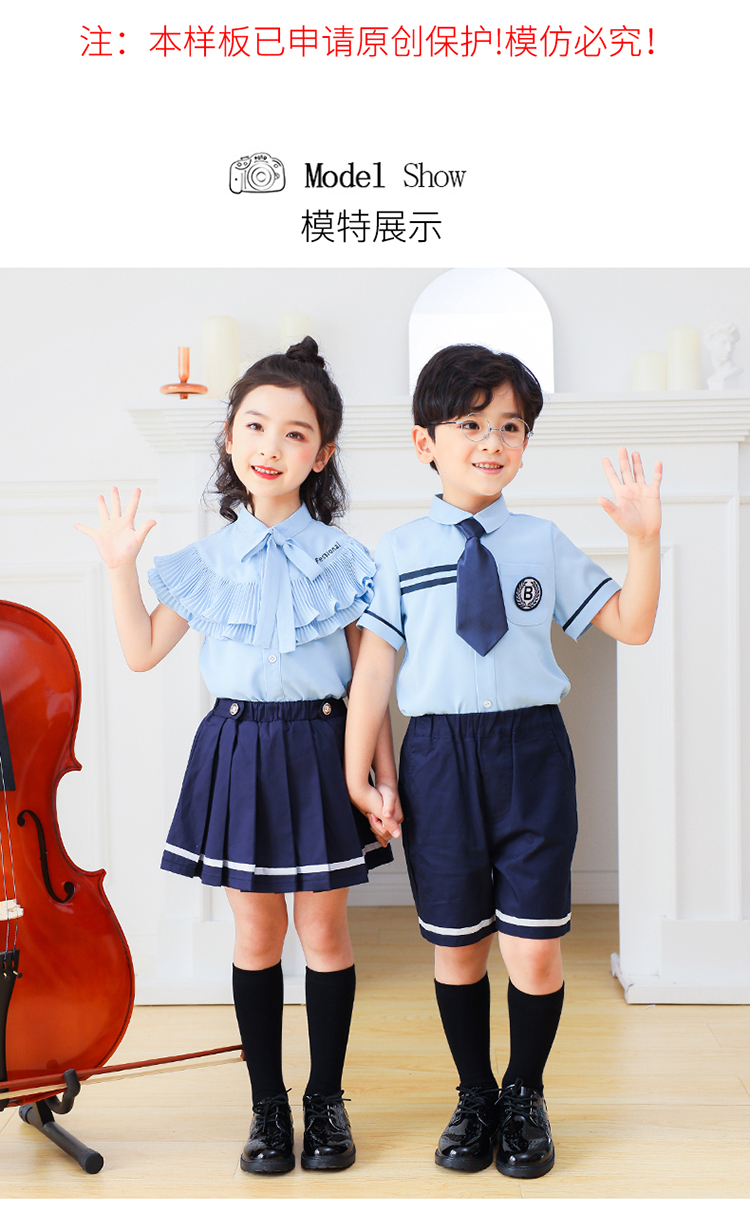 British style primary and secondary school students school uniform children garden uniform short-sleeved suit 894-2012