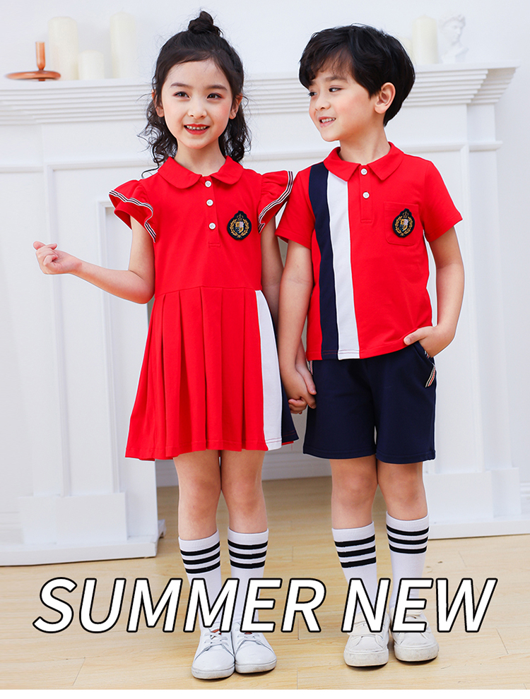 Kindergarten uniform children teacher short-sleeved suit 894-2026 (without label)