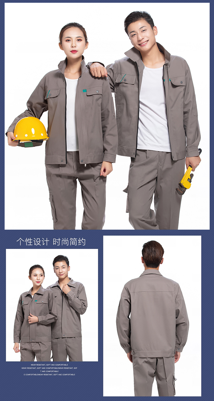 Full-craft cotton brushed long-sleeved workwear suit H22-918