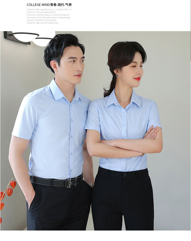 Modal professional men short-sleeved lining 111-983 men short-sleeved shirt