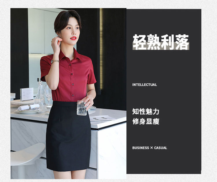 Plain elastic women short sleeve lining 111-986 women short shirt