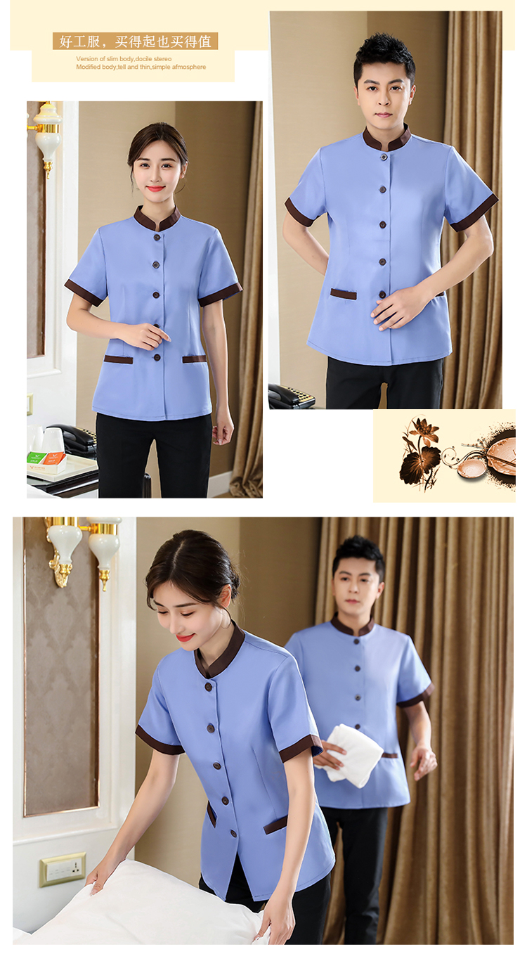 Stand collar cleaning clothes short sleeve top H14-L001