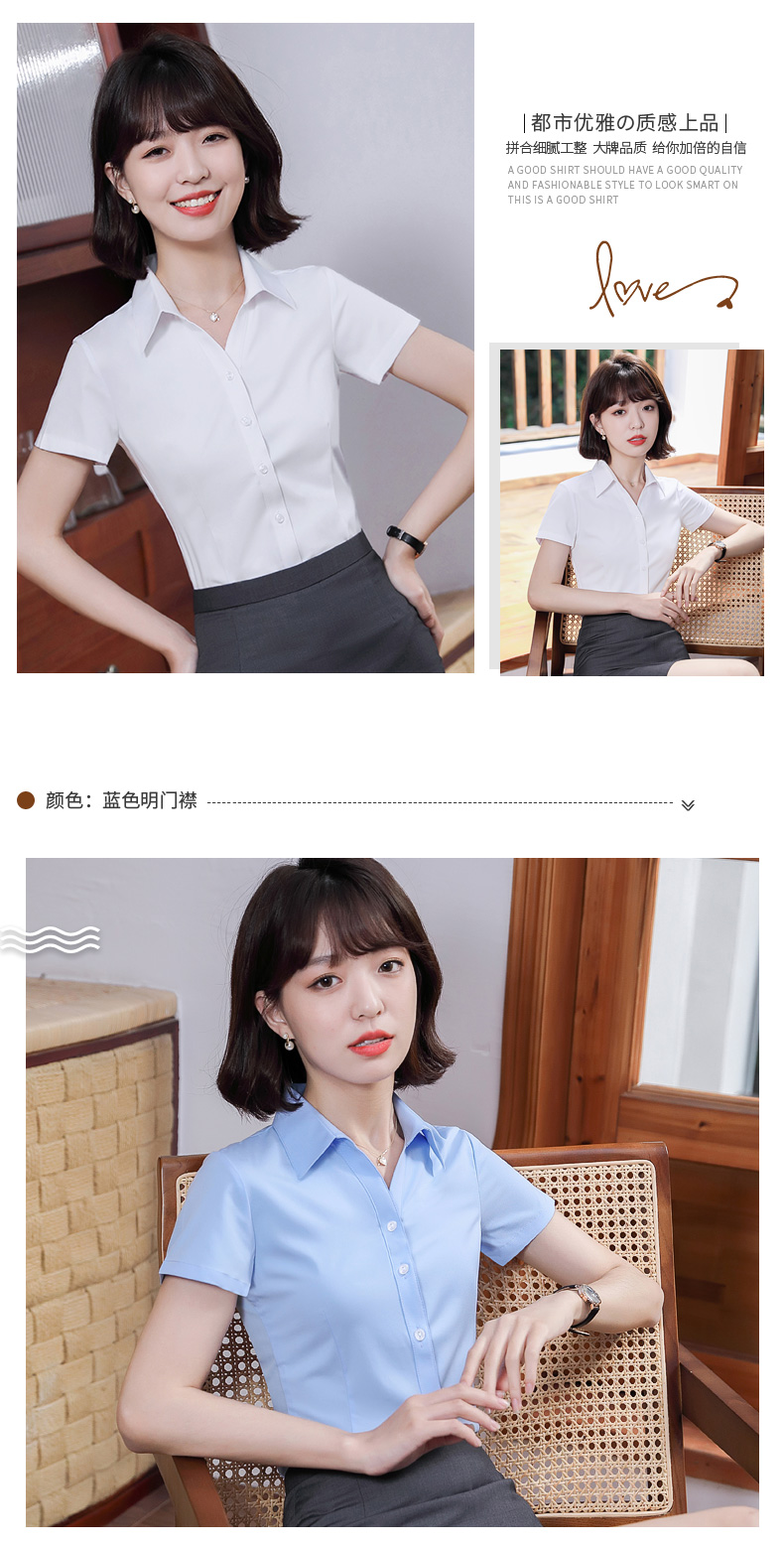 V-neck bamboo fiber short-sleeved shirt 171-328 short-sleeved shirt female