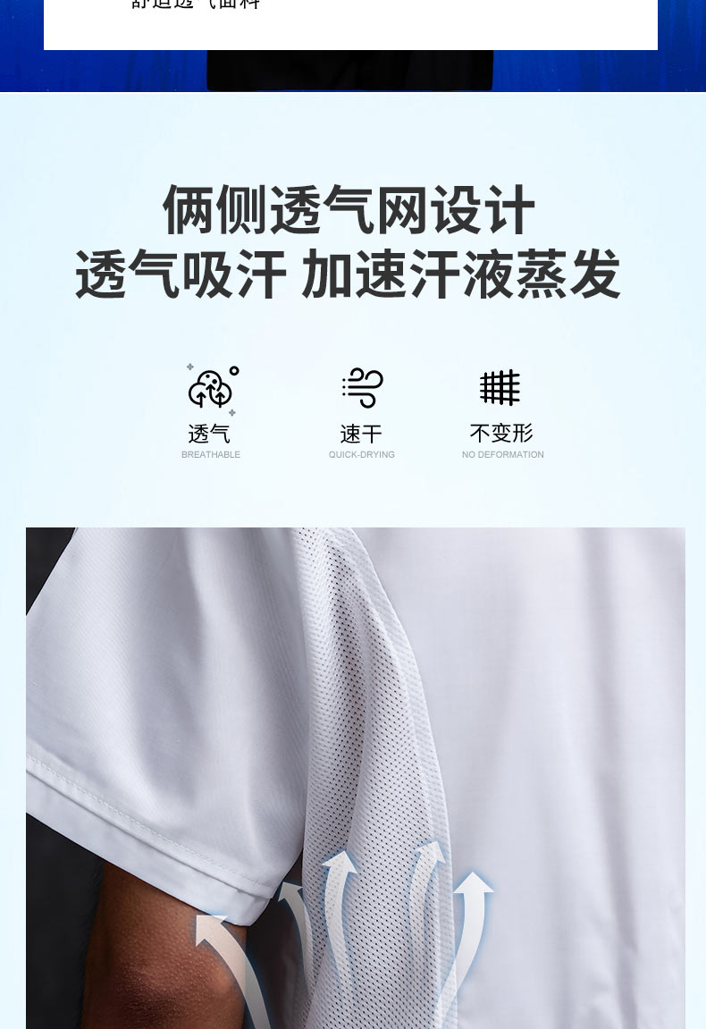 Double row breathable short sleeve hotel chef uniform top H20-C21-585