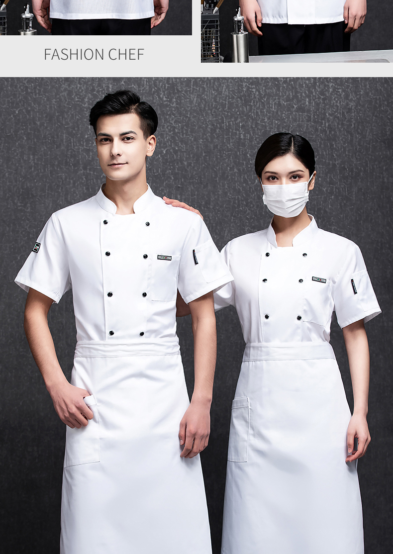 Small leather label breathable mesh short-sleeved hotel chef uniform top H20-C21-586