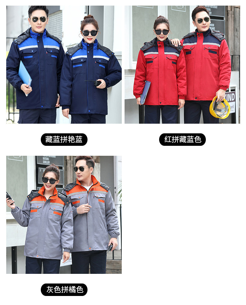 Full process polyester cotton yarn card thickened workwear cotton coat top HBY-M1001-M1007 coat