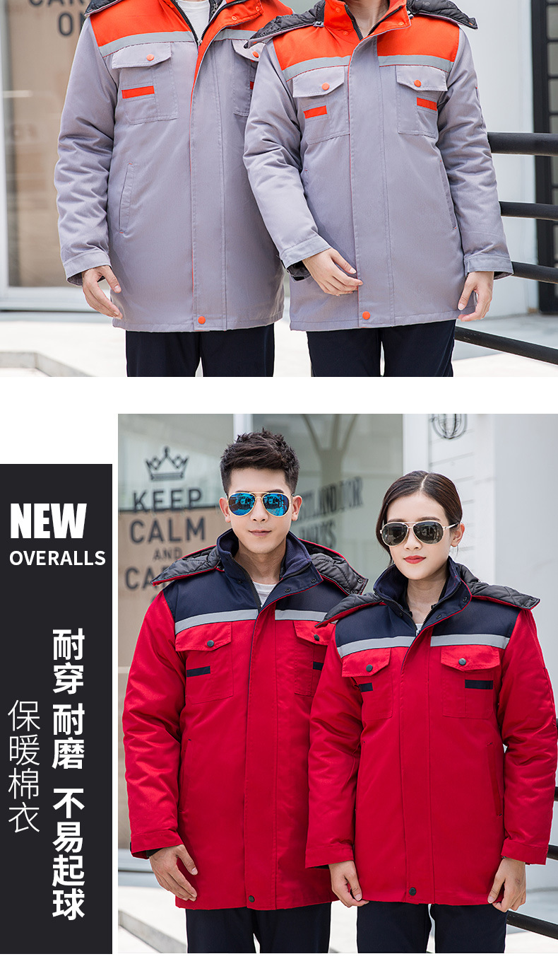 Full process polyester cotton yarn card thickened workwear cotton coat top HBY-M1001-M1007 coat