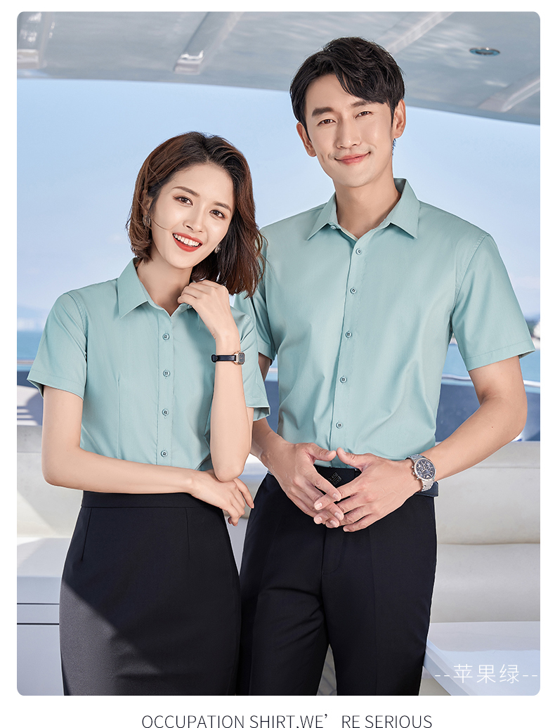 Bamboo fiber short-sleeved shirt couple style DQ1-1110 short-sleeved shirt