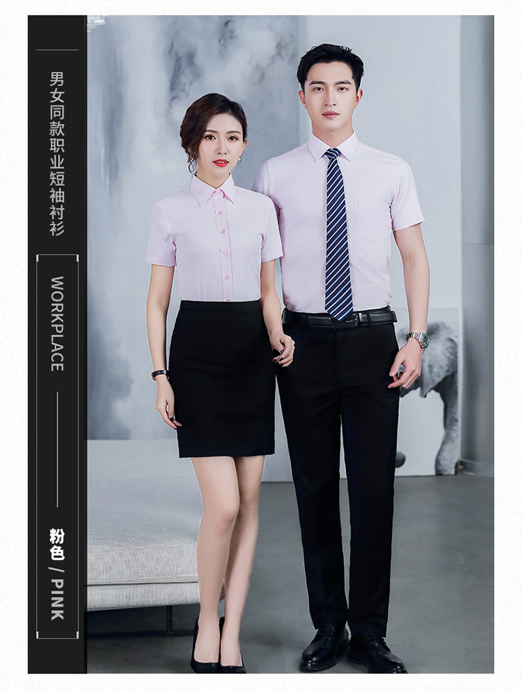 Business workplace commuting twill short-sleeved shirt 188-921 women shirt short-sleeved