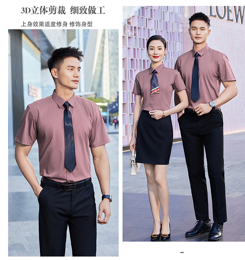 Classic bamboo fiber stretch workplace short-sleeved shirt men style DQ1-1110 short-sleeved men style