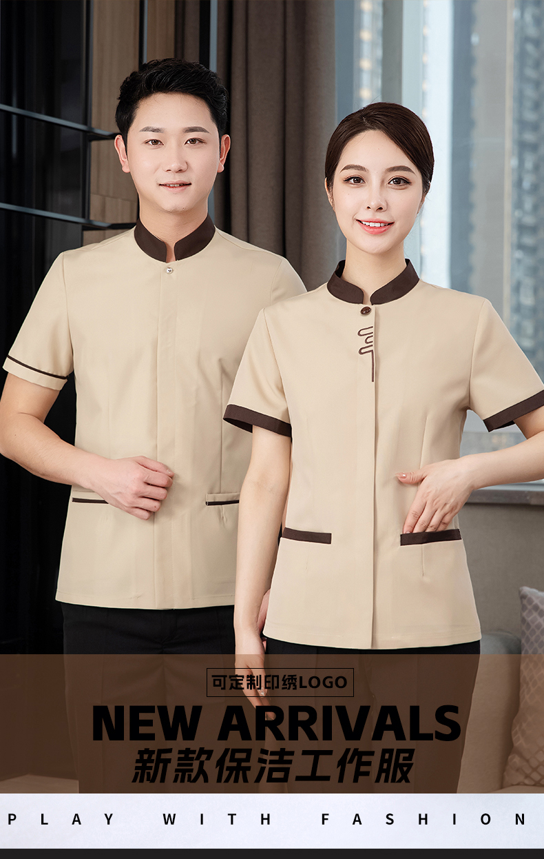 Small stand collar restaurant hotel cleaning clothes short-sleeved top H27-small stand collar women