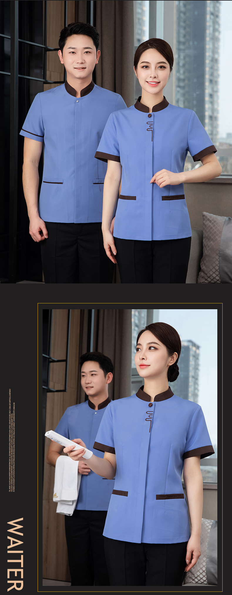 Small stand collar restaurant hotel cleaning clothes short-sleeved top H27-small stand collar women