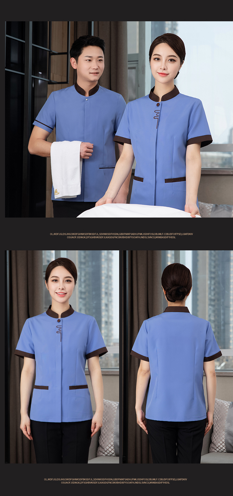 Small stand collar restaurant hotel cleaning clothes short-sleeved top H27-small stand collar women