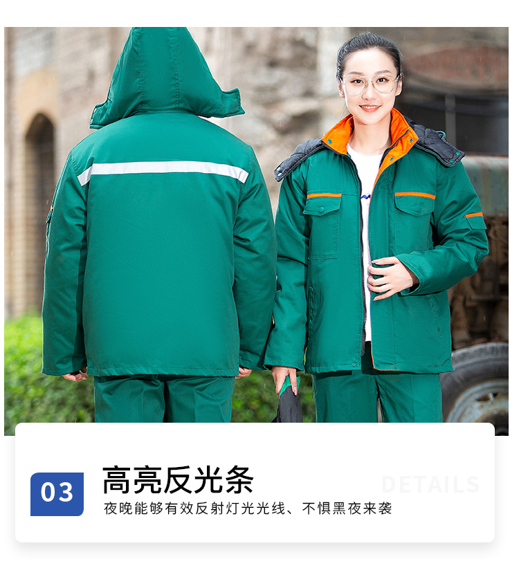 Garden long detachable workwear cotton jacket M04-1826