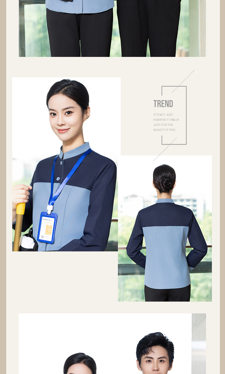 Diamond cotton waterproof color matching hotel long-sleeved cleaning clothes top H20-C23-8050 female