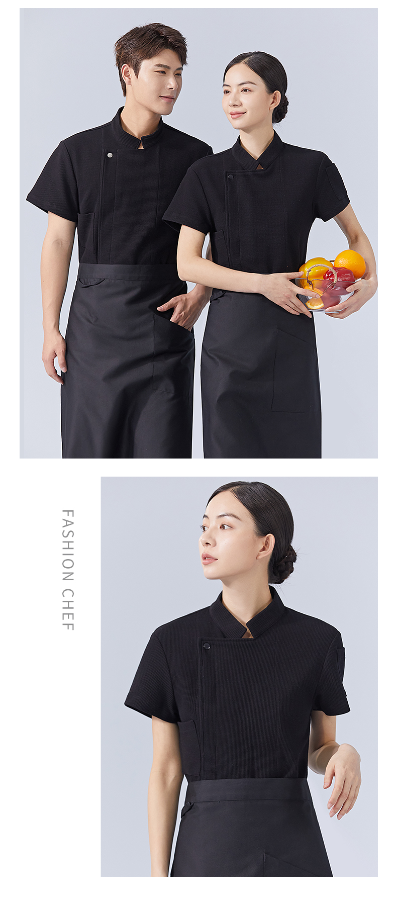 Waffle restaurant hotel stand collar short sleeve chef uniform top H15-HX308