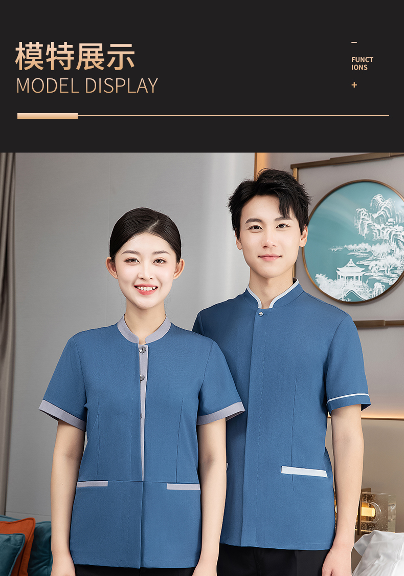 Hotel restaurant short-sleeved cleaning top H27-front placket color matching women