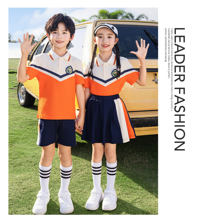 Loose fit apricot and orange school uniform set Z13-D98