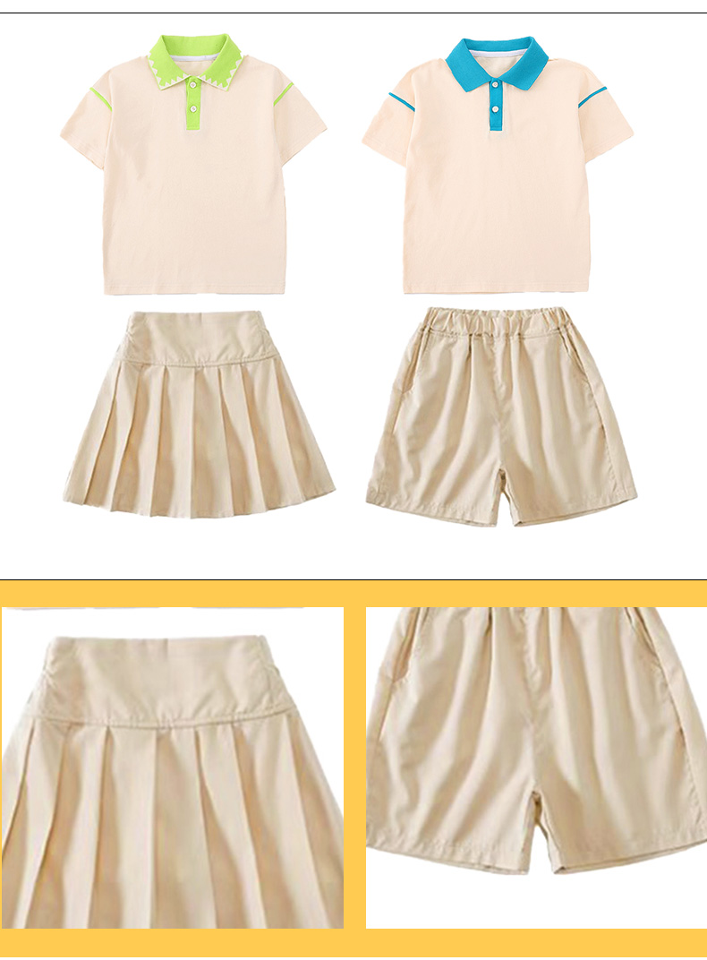 Breathable and skin-friendly apricot lapel youth campus suit Z13-D99