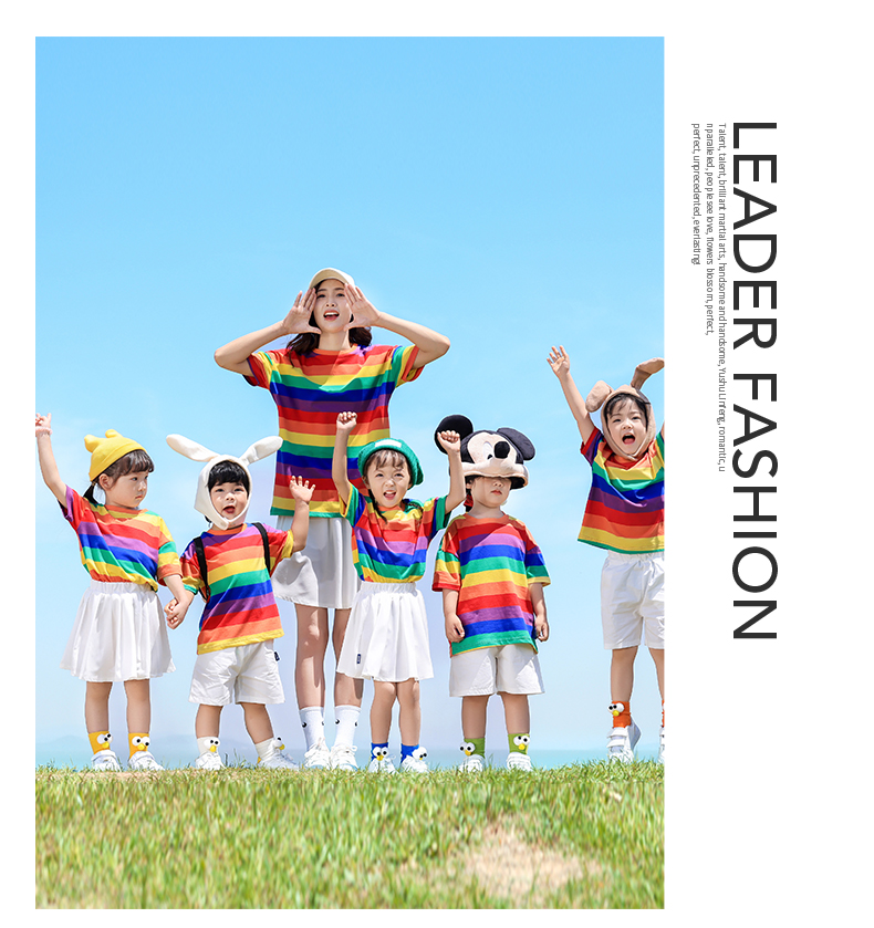 Breathable and soft rainbow youth cheerleading suit Z13-D101