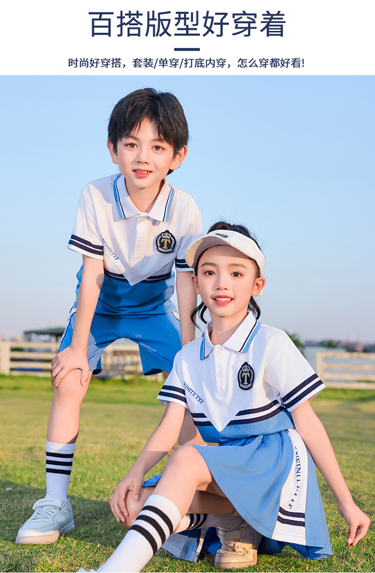 Comfortable and breathable blue and white sports school uniform suit 894-2127