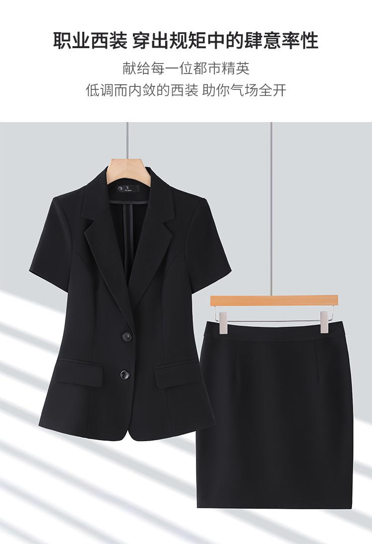 Peaked lapel double button business suit short sleeve women suit DY6-8330+K2201+Q1102