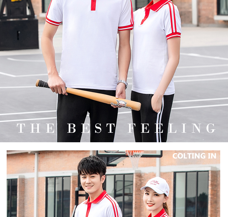 Sports school uniform short-sleeved suit KI2-569 suit