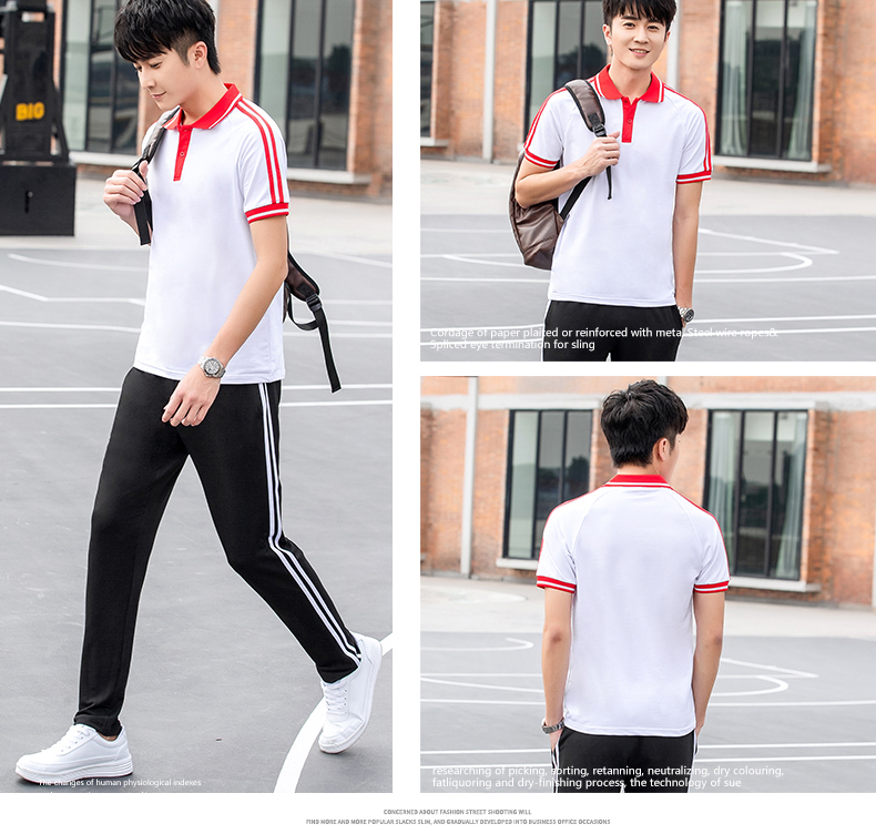 Sports school uniform short-sleeved suit KI2-569 suit