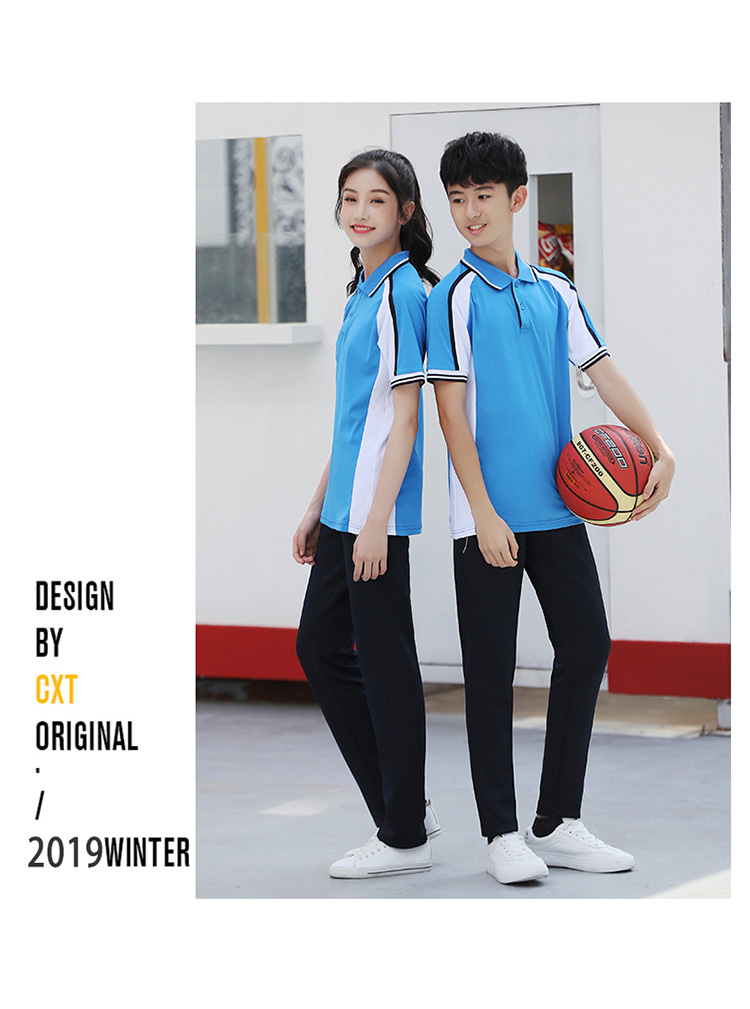 Sports school uniform short-sleeved suit KI2-577 suit