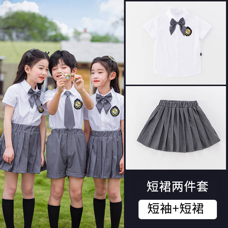 British style school uniforms for primary and secondary school students 455-8278