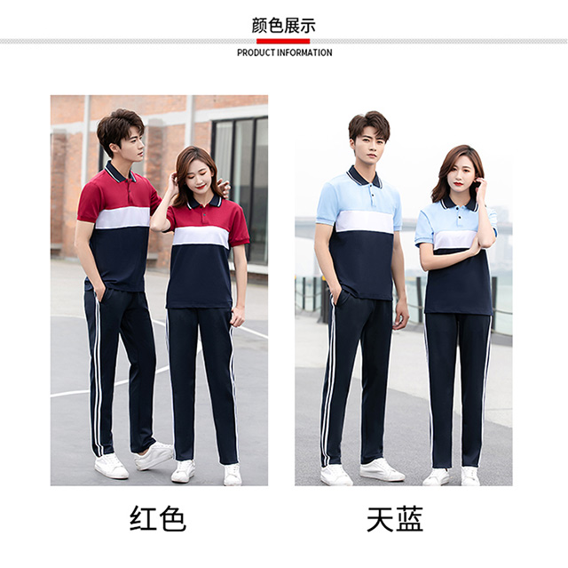 Short-sleeved lapel three-color school uniform suit KI2-5668 top