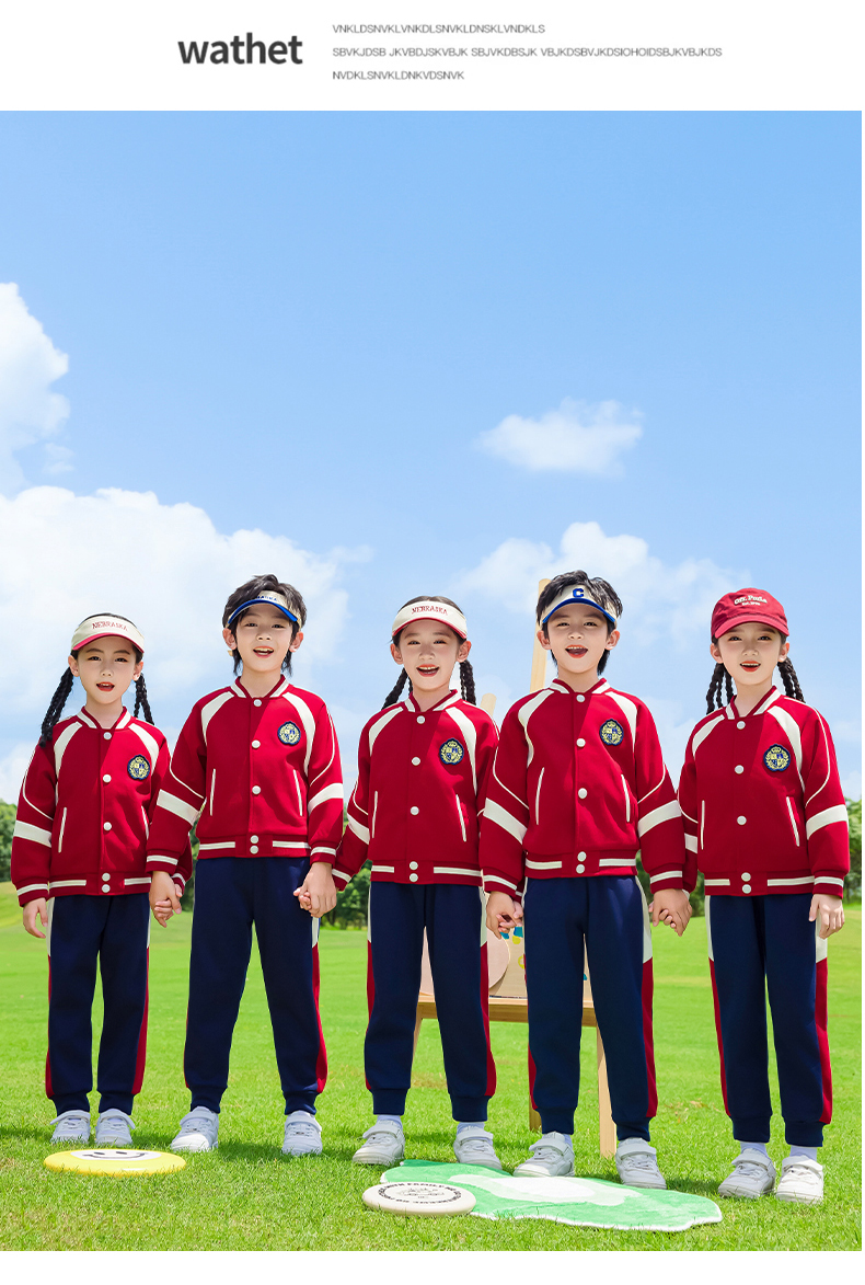 Children sports long-sleeved school uniform spring and autumn two-piece suit 215-9183