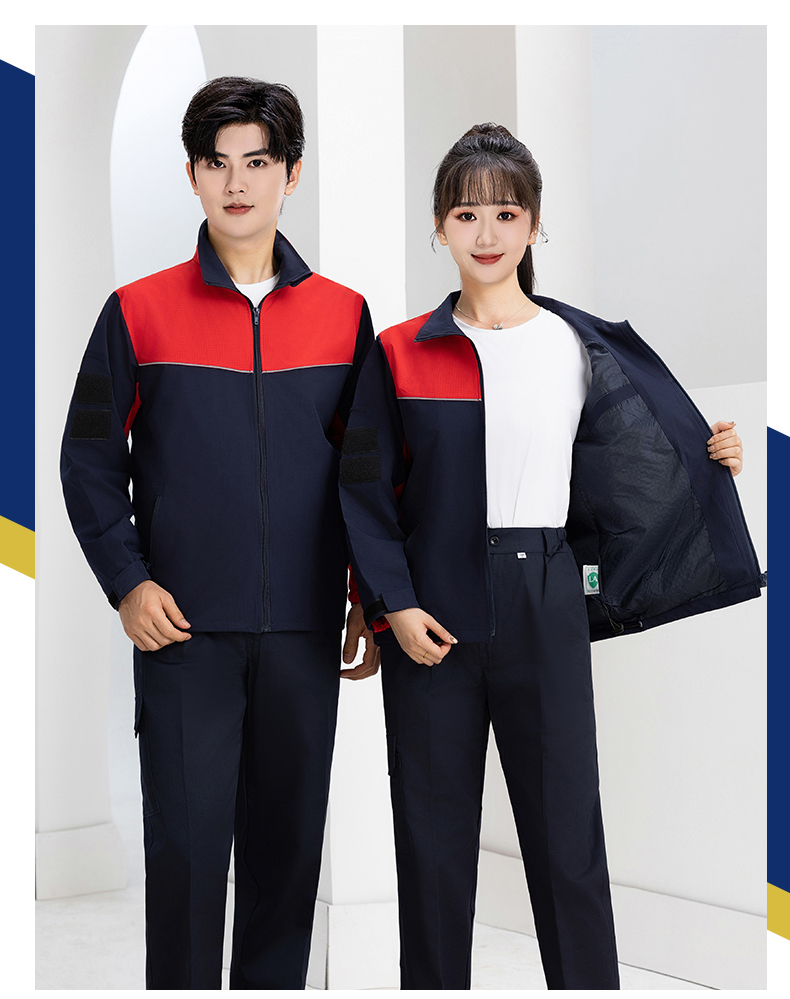 Petrochemical anti-static double-layer long-sleeved work clothes suit H22-2498